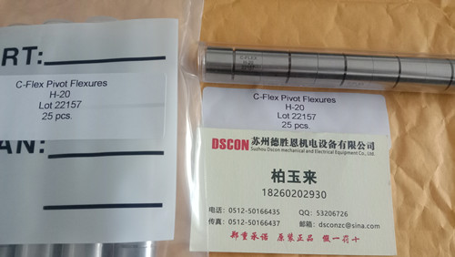 C-Flex樞軸軸承優勢是什么？